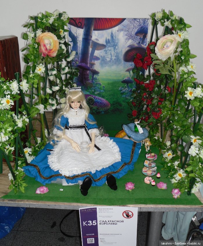 Мой Доллскар 2021 — Фотоистории с куклами BJD (БЖД): сериалы