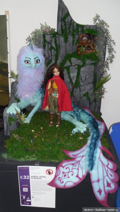 Мой Доллскар 2021 — Фотоистории с куклами BJD (БЖД): сериалы