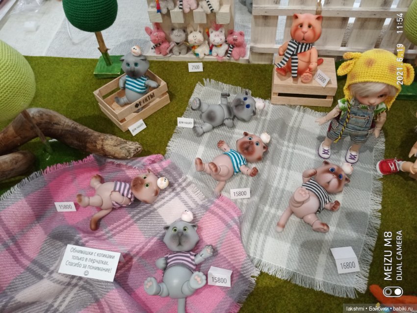 Мой Доллскар 2021 — Фотоистории с куклами BJD (БЖД): сериалы