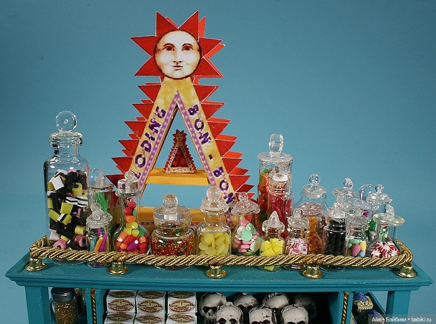 Кондитерская из фильмов о Гарри Поттере