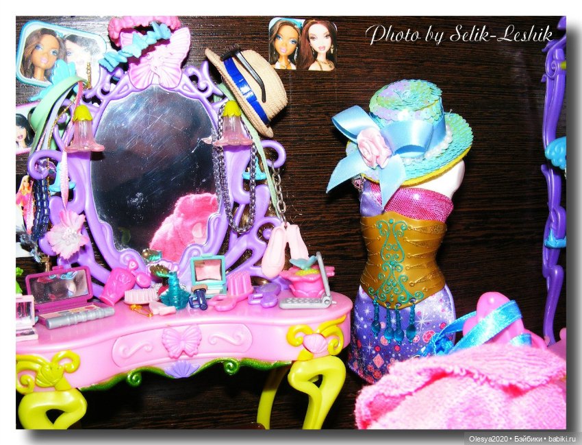 Комната в стиле Barbie Mariposa (часть 1)