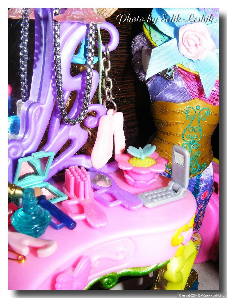 Комната в стиле Barbie Mariposa (часть 1)