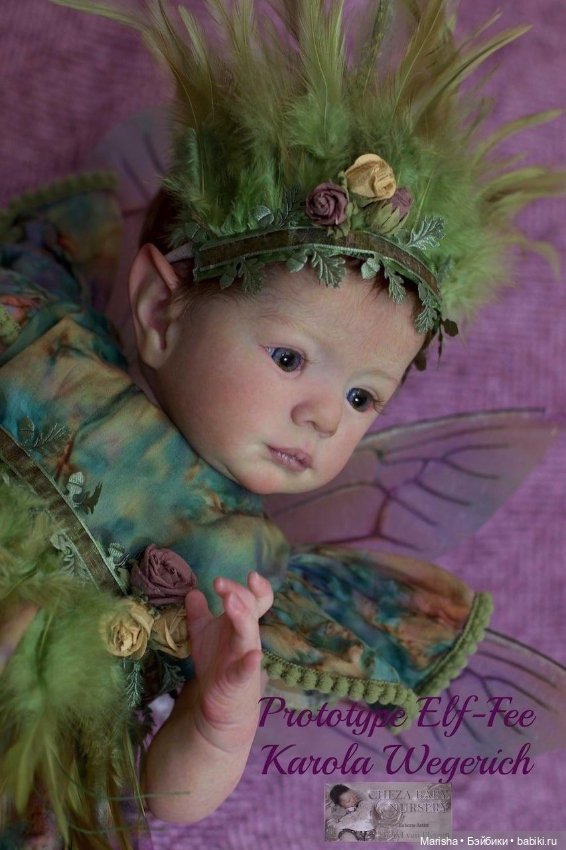 Elf-Fee скульптора Karola Wegerich, автор прототипа Cheryl van Pletzen
