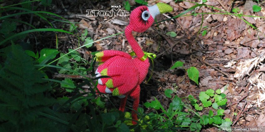 За зеркальный фламинго — Вязаные игрушки и амигуруми: крючком (фото 2)