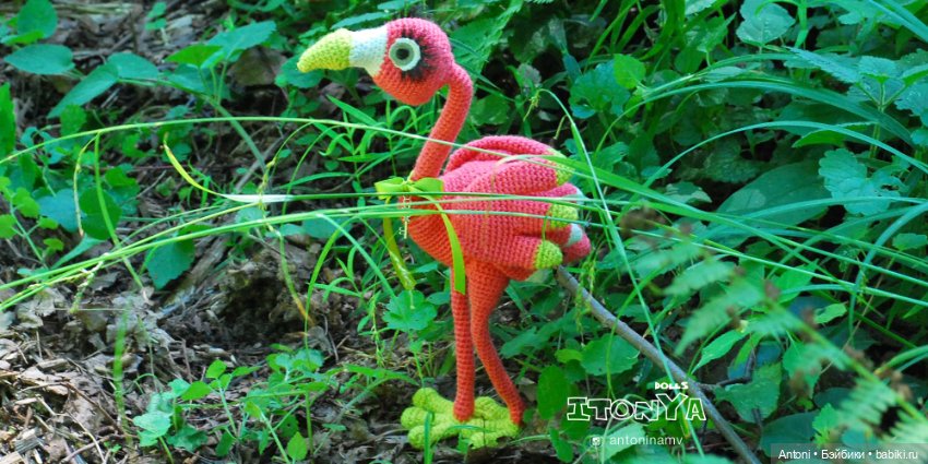 За зеркальный фламинго — Вязаные игрушки и амигуруми: крючком (фото 5)