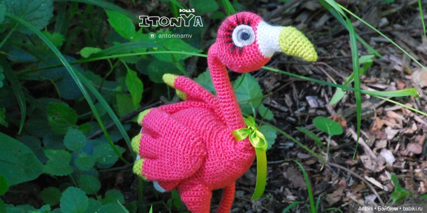 За зеркальный фламинго — Вязаные игрушки и амигуруми: крючком (фото 3)