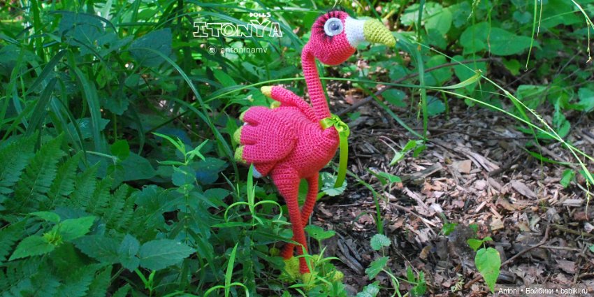 За зеркальный фламинго — Вязаные игрушки и амигуруми: крючком (фото 4)