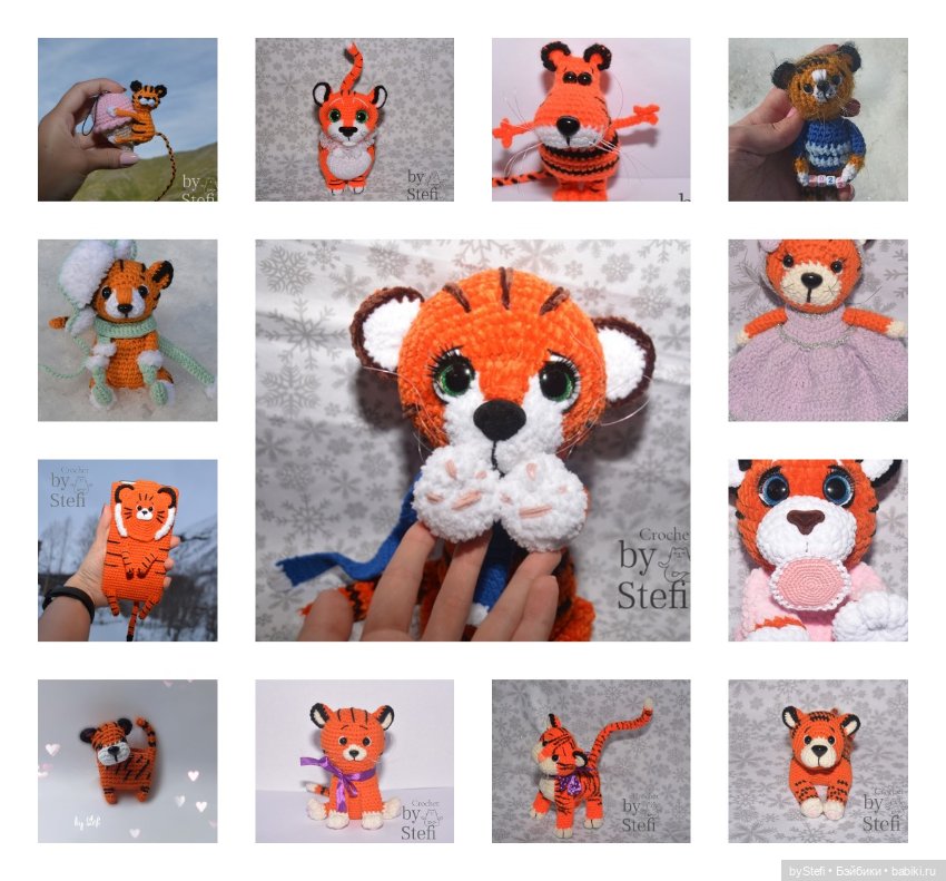 Покажу тигрячество — Вязаные игрушки и амигуруми: крючком (фото 2)