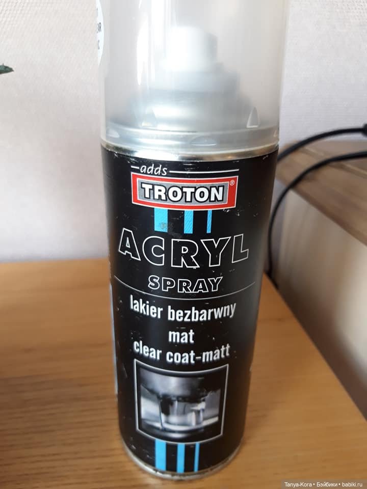 Знакомьтесь: Варенька Ленинградушка с обновленным мейком (фото 7)