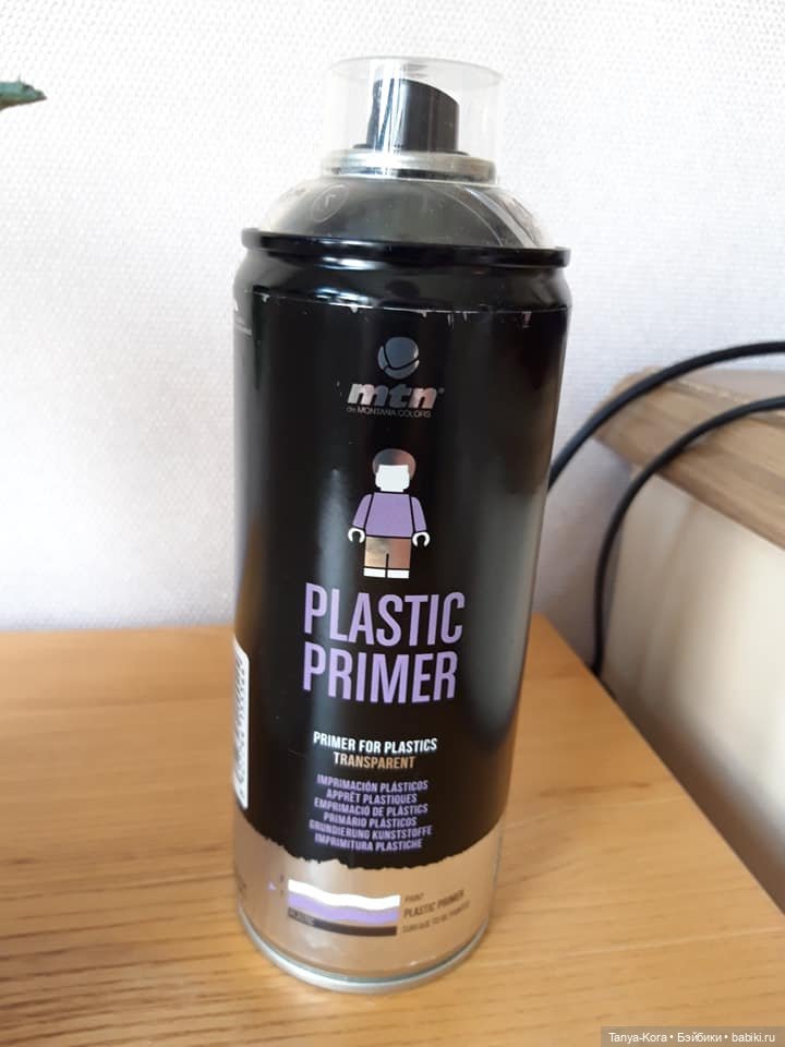 Знакомьтесь: Варенька Ленинградушка с обновленным мейком (фото 6)