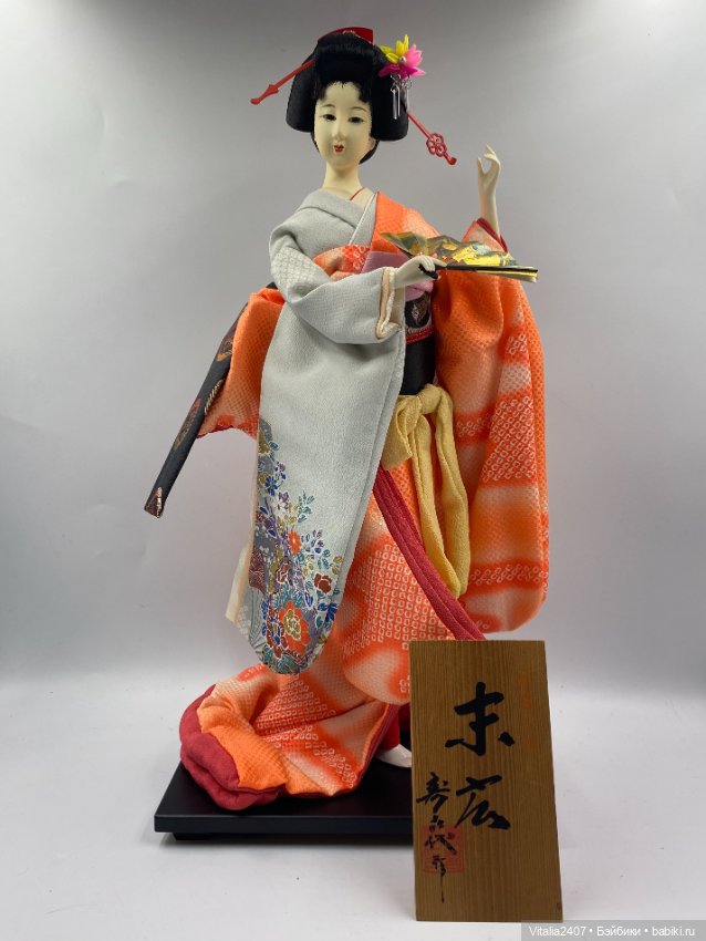 Японская кукла Майко — Коллекционные куклы разных авторов (Разное): редкие бренды