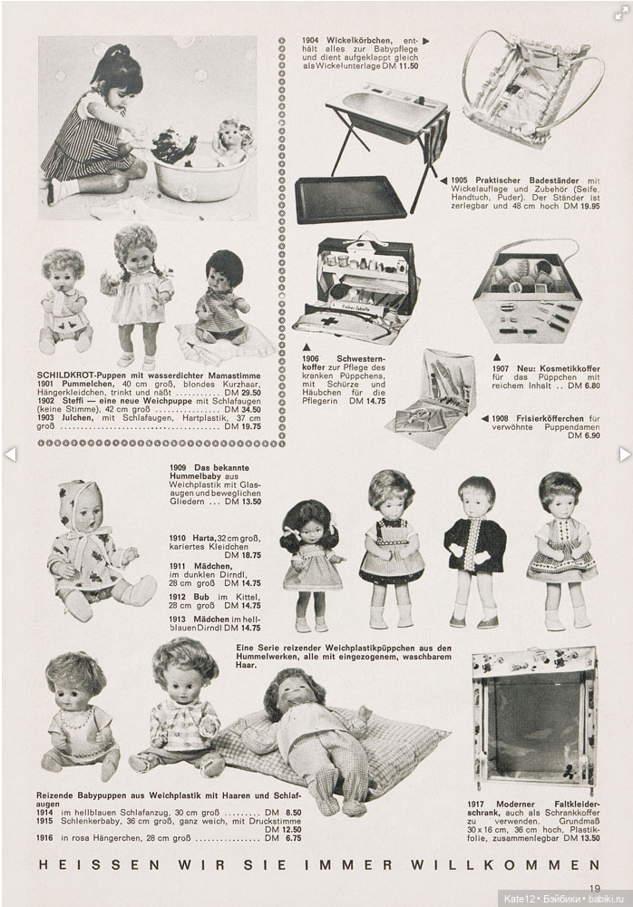 EVA HARTA. Каталог игрушек Obletter 1965 г