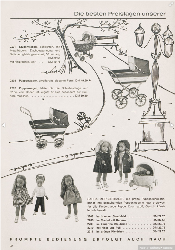 EVA HARTA. Каталог игрушек Obletter 1965 г