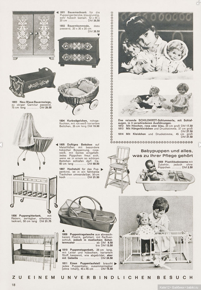 EVA HARTA. Каталог игрушек Obletter 1965 г