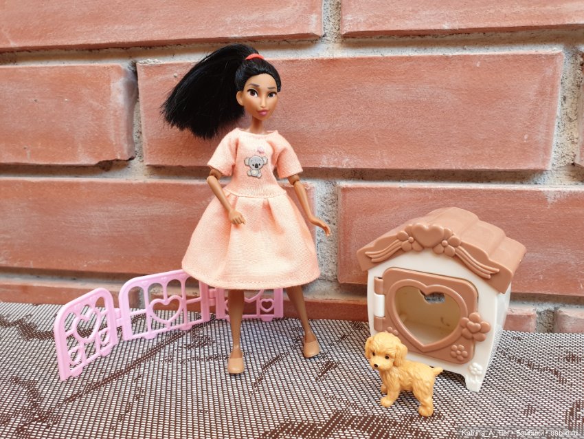 Мини (фото 4)