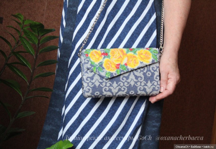 Вы еще со мной — Другие хобби и увлечения: сад