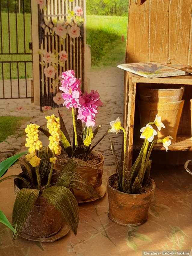 Провинциальная мечта... миниатюра