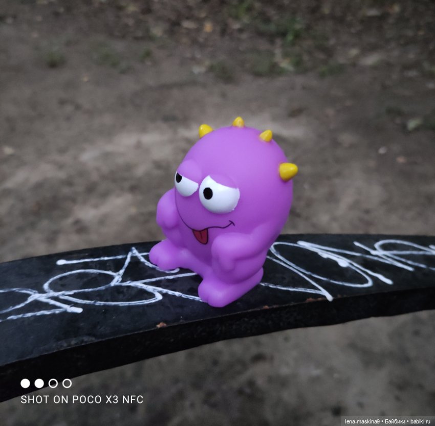 Чудики в лесу — Интересные игрушки и фигурки (разное): редкие (фото 5)