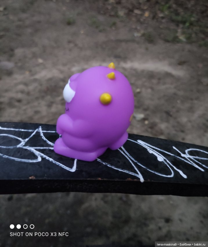 Чудики в лесу — Интересные игрушки и фигурки (разное): редкие (фото 4)