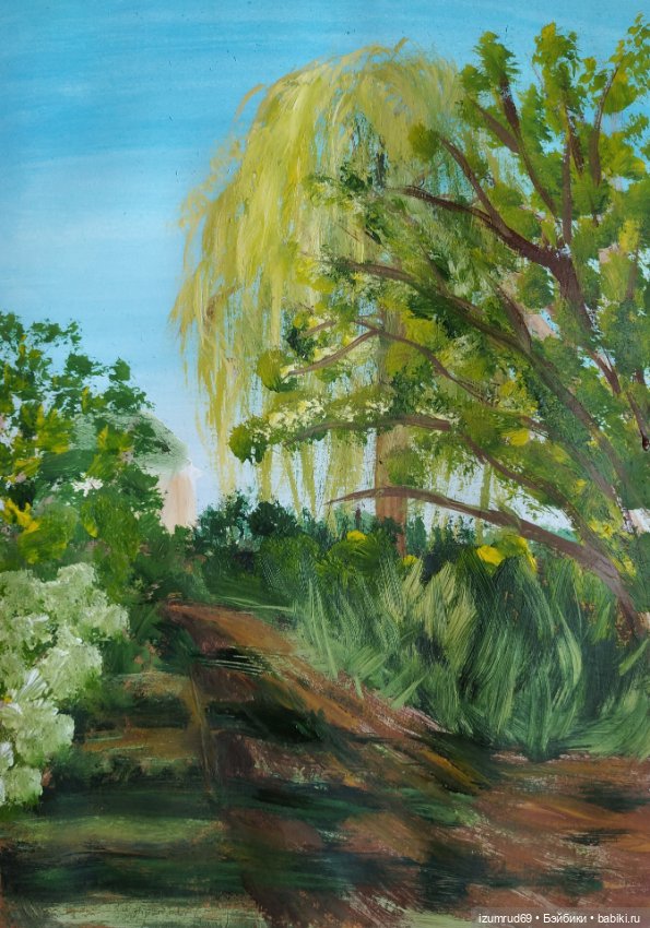 Я рисую. Часть 9 — Рисование и арт: скетчи (фото 4)