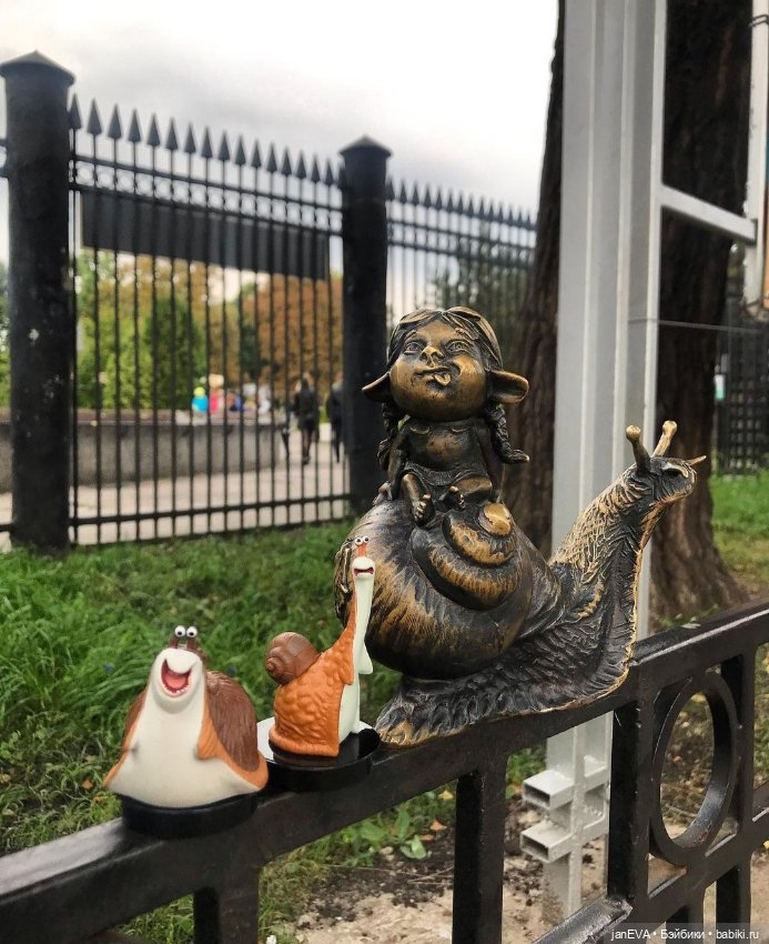 Путешественники. Калиниград глазами улитки и слизня