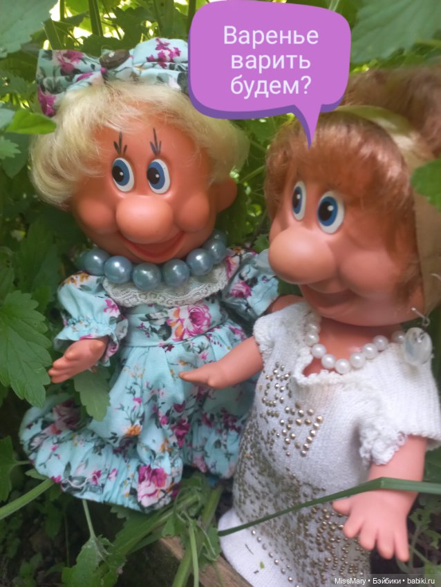 Весёлые картинки. Соберём-ка мы клубнику (фото 2)