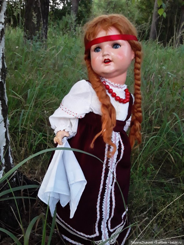 "Есть в летнем воздухе, под вечер зовущий выйти аромат…"