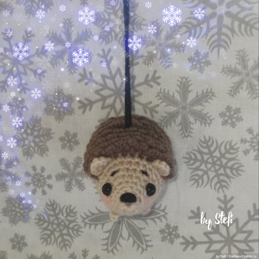 Связался ежидзе. Ёлочная игрушка (фото 3)