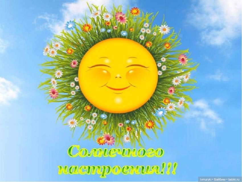 Солнечная Фернандочка 🍓🍃 — Куклы Ruby Red (Руби Ред) Fashion Friends: Siblies