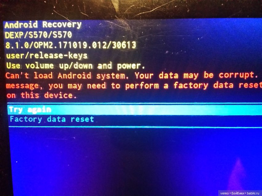Нужна помощь нашей коллеге (фото 4)
