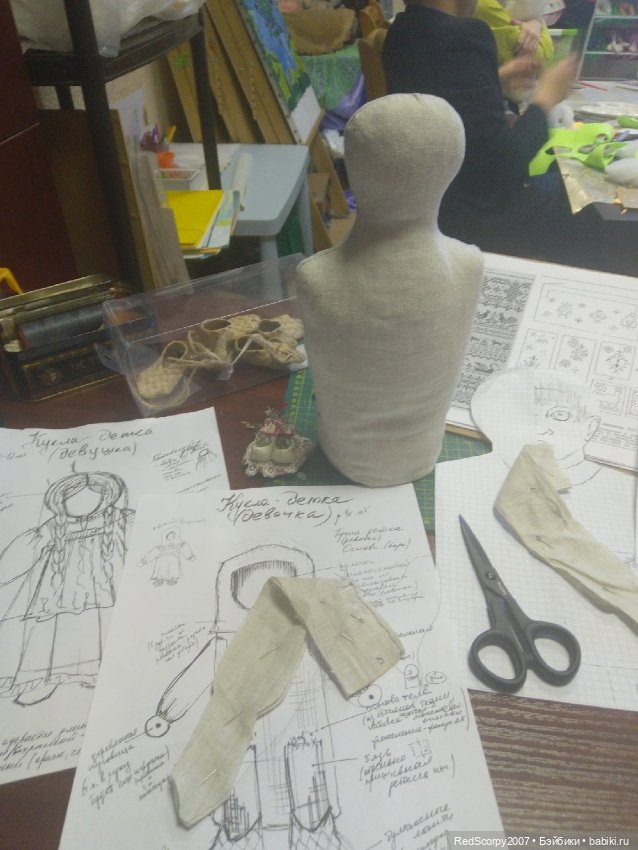 Серия обережных кукол "Мои Корни", по мотивам вепсских традиций (фото 6)