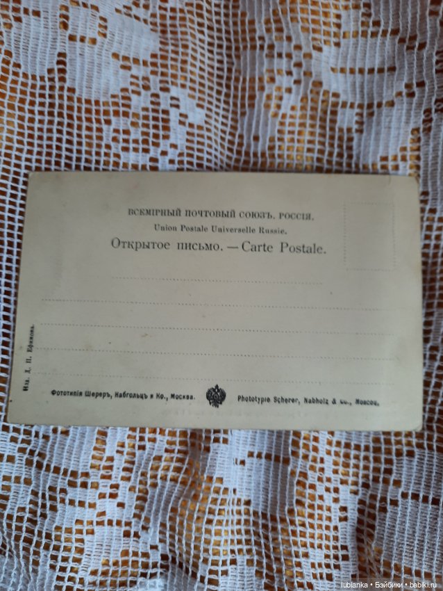 Немного моря у меня дома — Коллекционные куклы разных авторов (Разное): редкие бренды