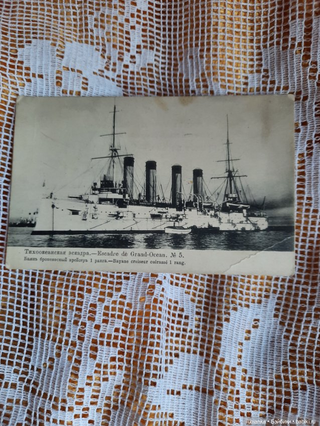 Немного моря у меня дома — Коллекционные куклы разных авторов (Разное): редкие бренды