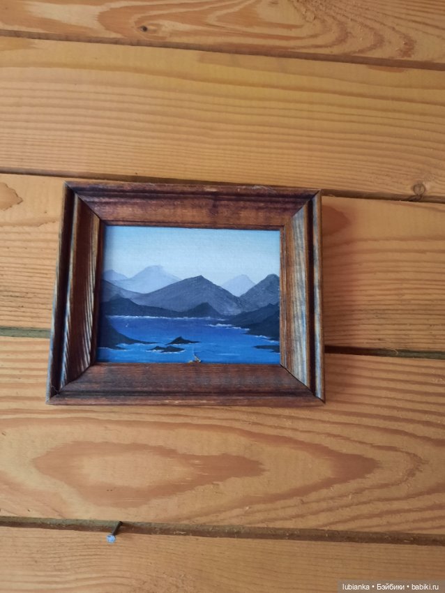 Немного моря у меня дома — Коллекционные куклы разных авторов (Разное): редкие бренды