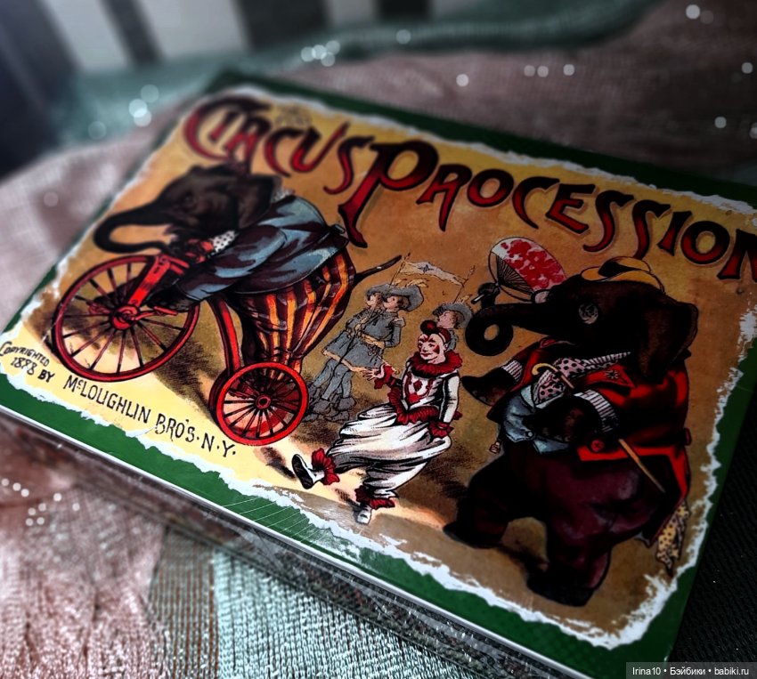 Новые ватные игрушки — Ватные игрушки на елку: ретро