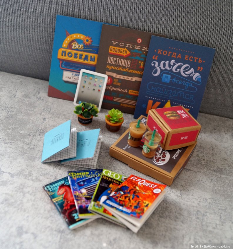 Остапа понесло — Кукольная миниатюра своими руками: еда