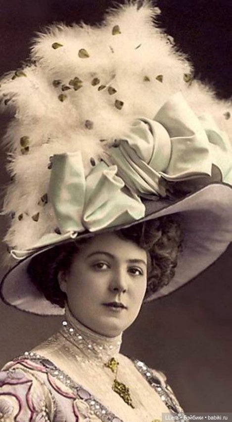 Я люблю большие шляпы — Культура