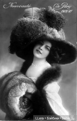 Я люблю большие шляпы — Культура (фото 2)