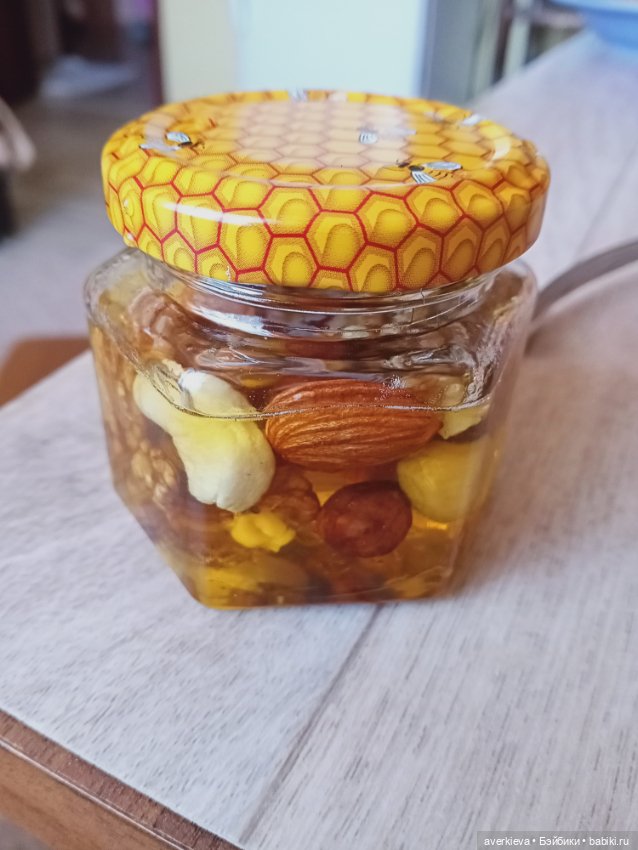 Оливия, моя темнокожая жемчужинка