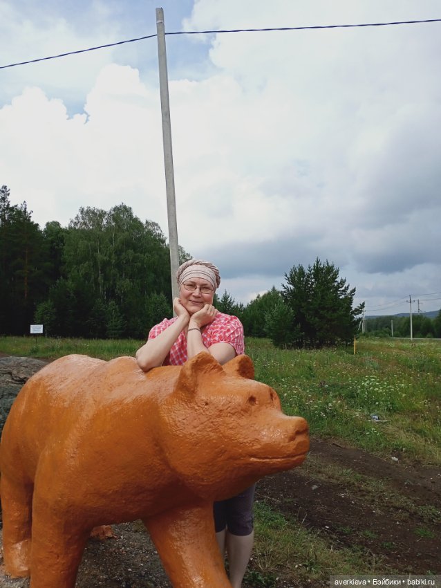 Оливия, моя темнокожая жемчужинка