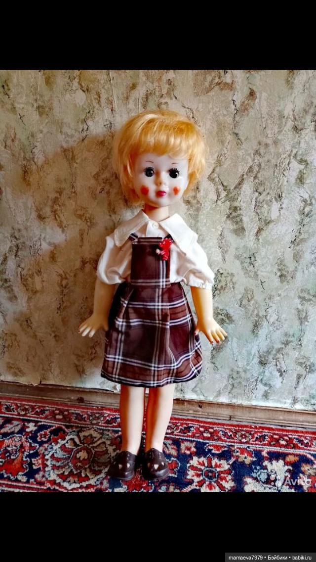 Добрый день! Помогите пожалуйста опознать куколку