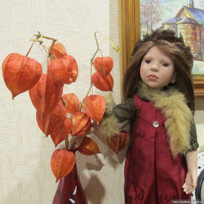 Navida от Zwergnase 2013 года