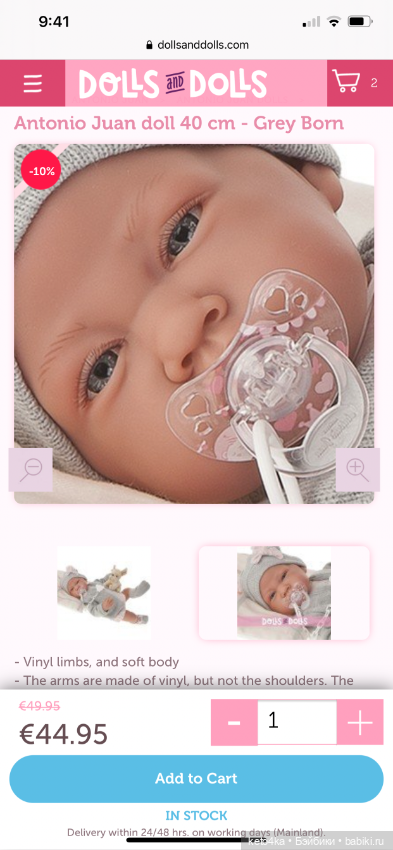 Жду своих малышей — Испанские куклы (разное): Vestida de Azul (фото 3)