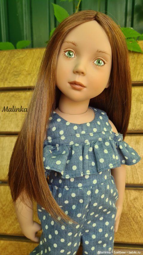 Валентина Zwergnase долгожданная встреча