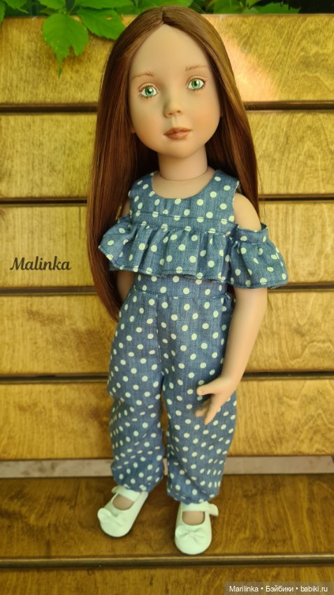 Валентина Zwergnase долгожданная встреча