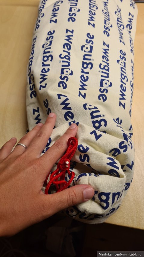 Валентина Zwergnase долгожданная встреча