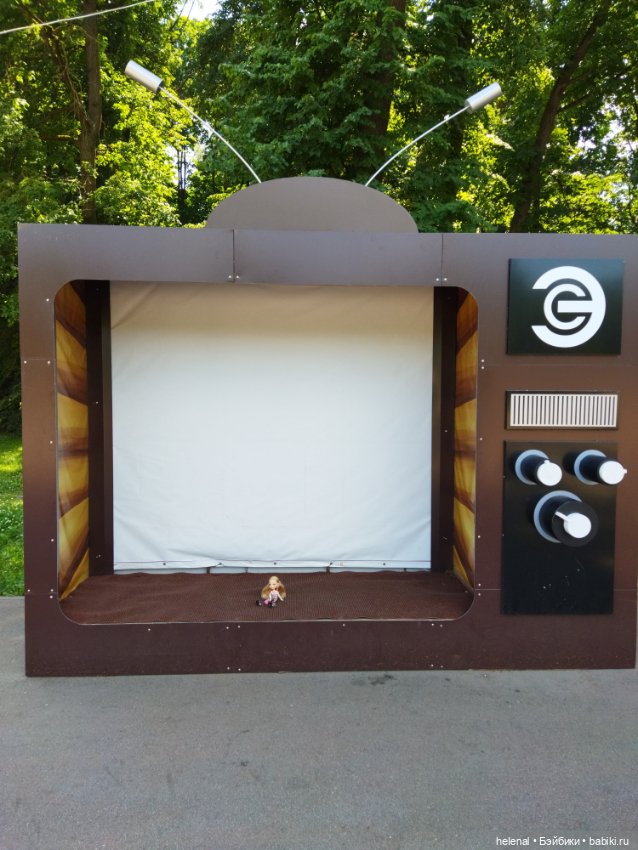 Прогулка по Центральному парку в городе Туле