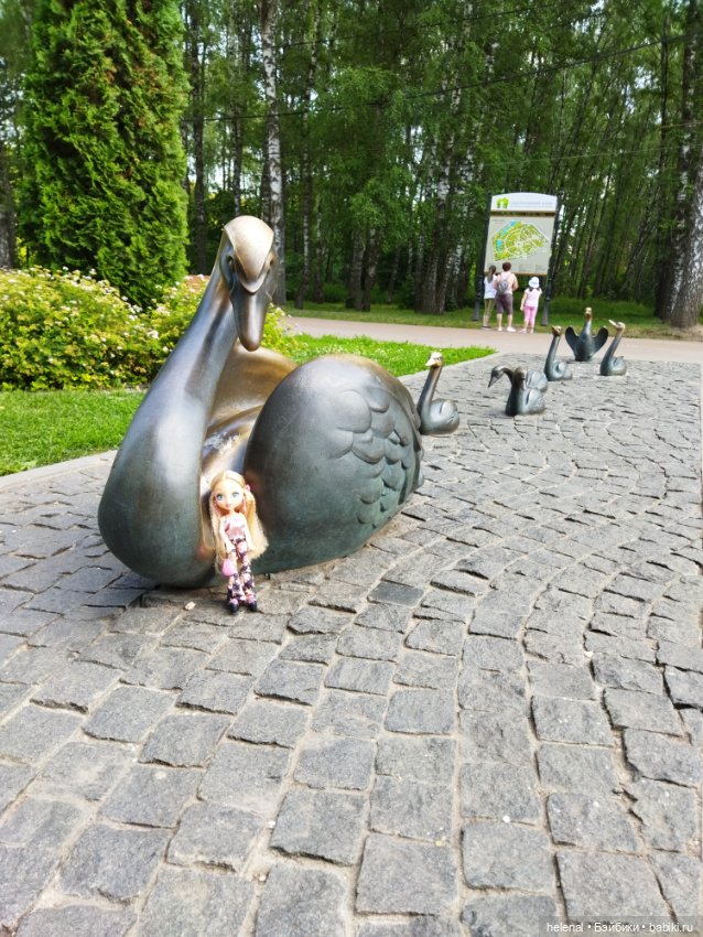 Прогулка по Центральному парку в городе Туле (фото 10)