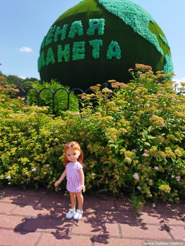 Прогулка по Центральному парку в городе Туле (фото 3)