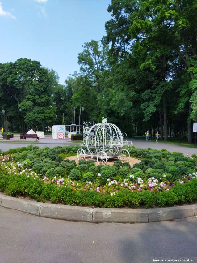 Прогулка по Центральному парку в городе Туле